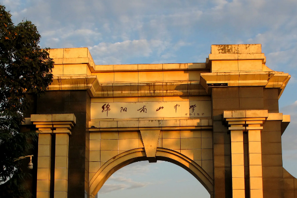 QQ圖片20220825225841.png