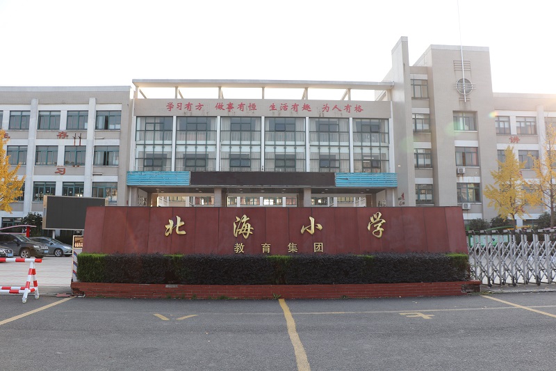 QQ圖片20220829220652.jpg