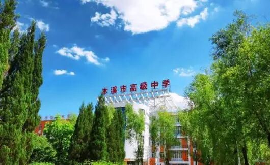QQ圖片20220830225955.jpg