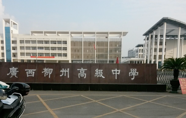 QQ圖片20220830231757.png