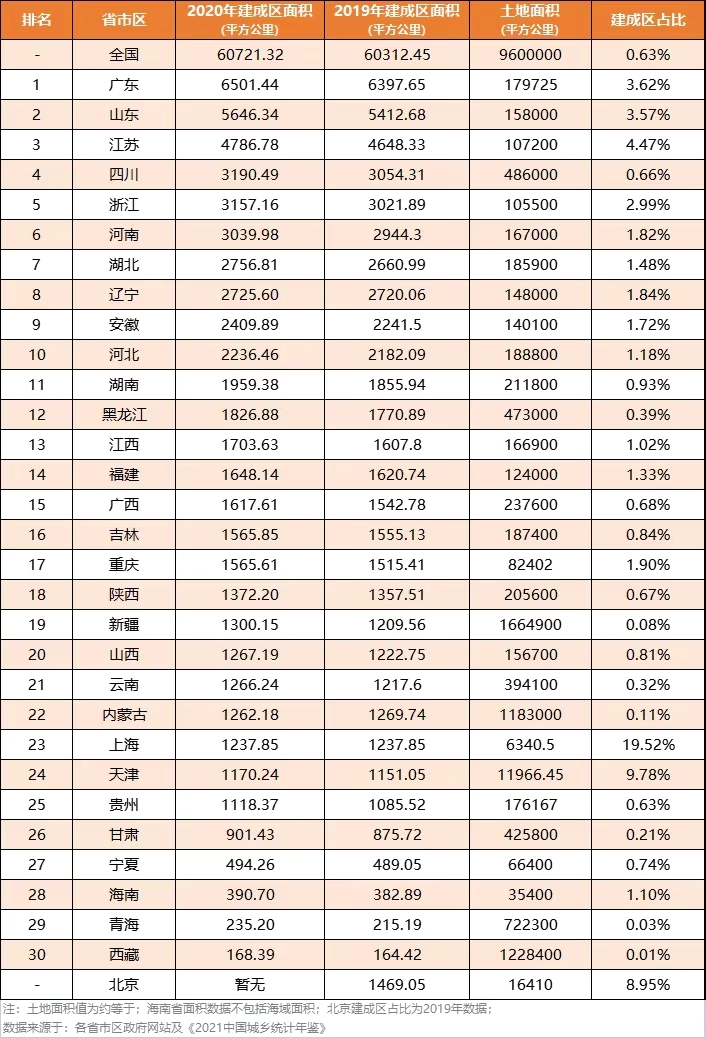QQ圖片20220908201740.jpg