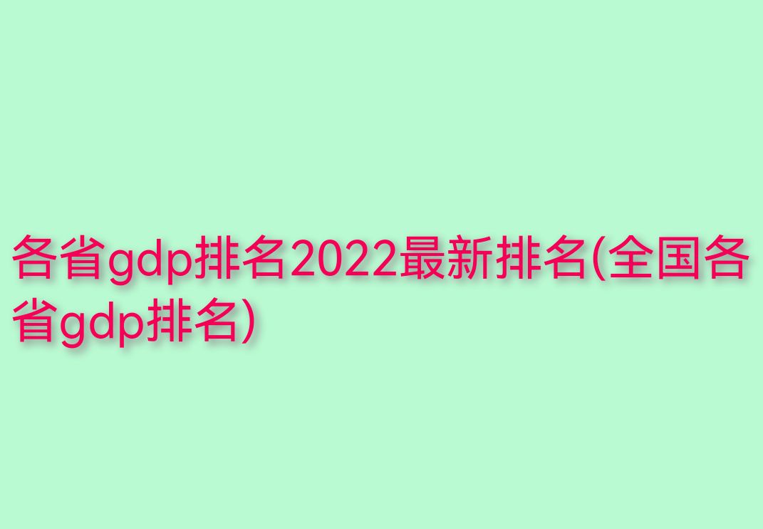 QQ圖片20220908210325.jpg