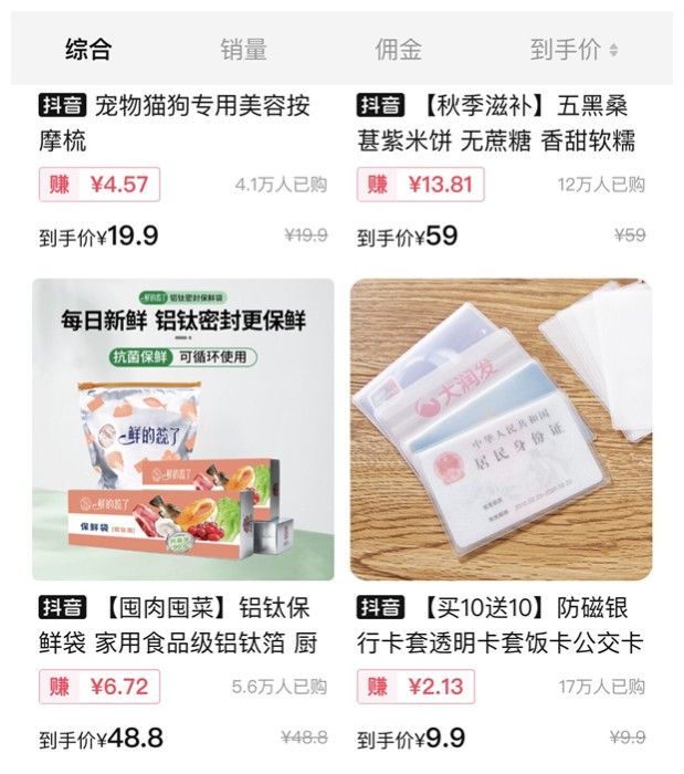 QQ圖片20221019191218.jpg