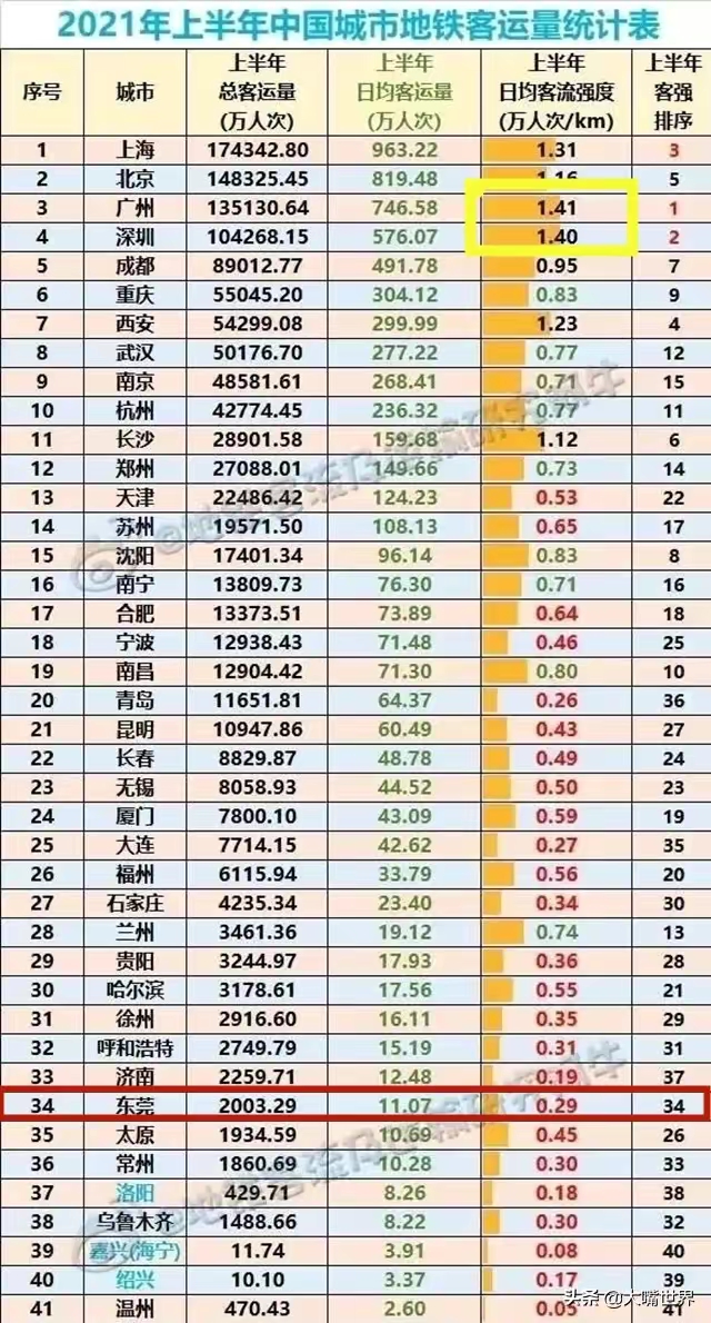 QQ圖片20221119180621.jpg