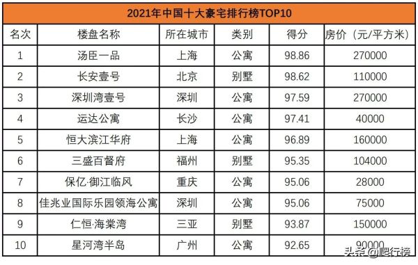 QQ圖片20221122225353.jpg