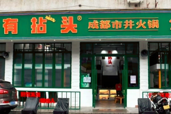 QQ圖片20230106092551.png