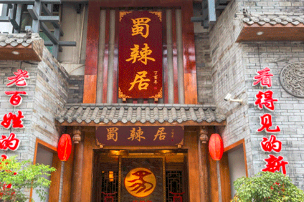 QQ圖片20230106092610.png