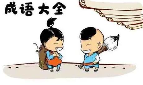 QQ圖片20230106102423.jpg