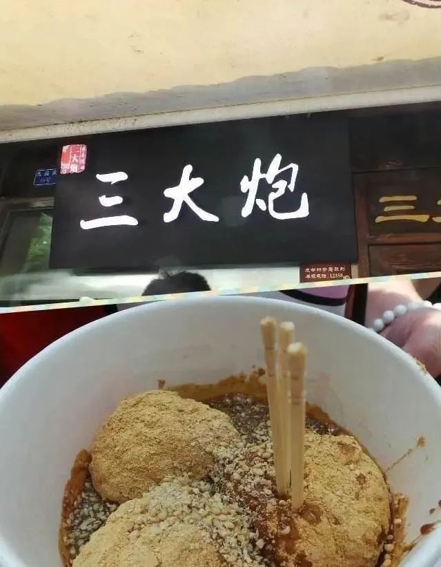 QQ圖片20230124101822.jpg