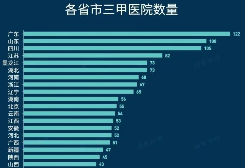 QQ圖片20230210224404.jpg