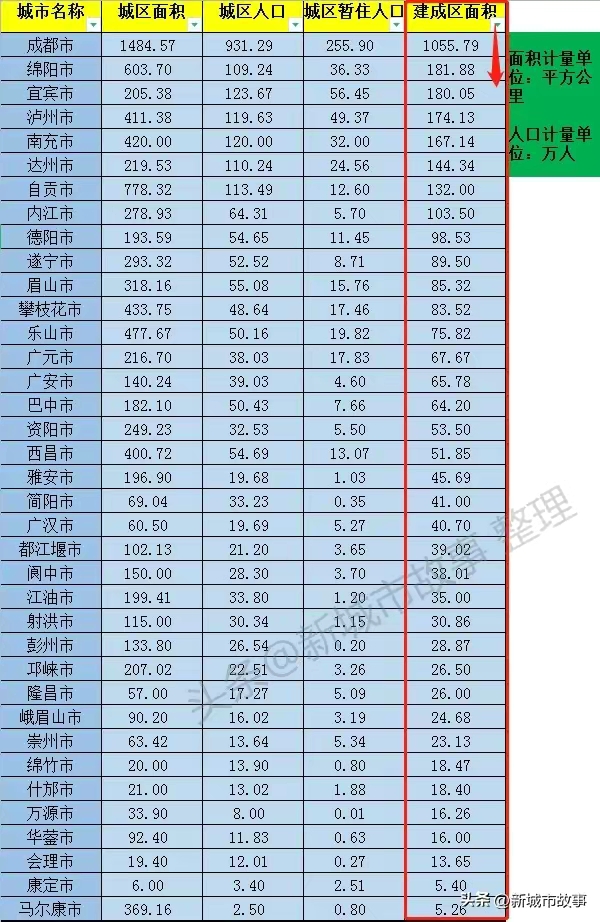 QQ圖片20221111205907.jpg