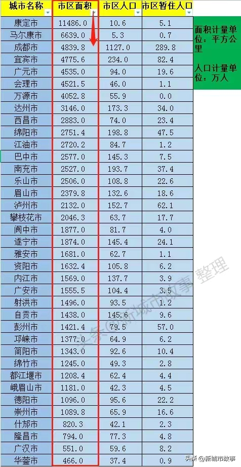 QQ圖片20221111205934.jpg