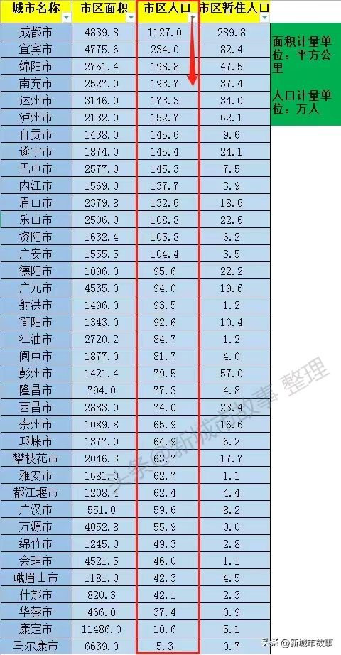 QQ圖片20221111205955.jpg