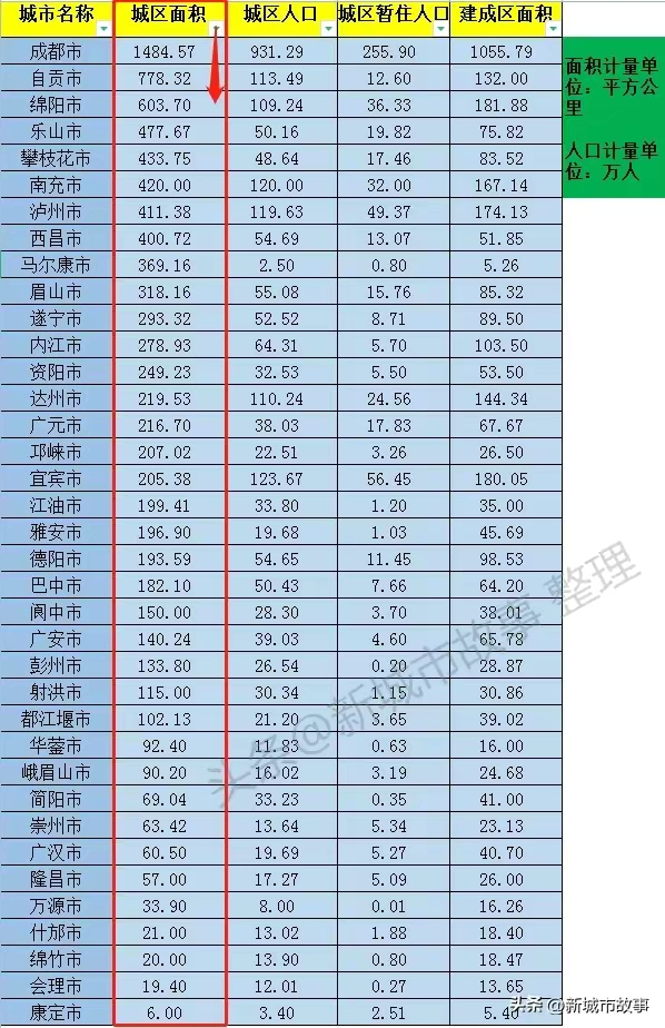 QQ圖片20221111205806.jpg