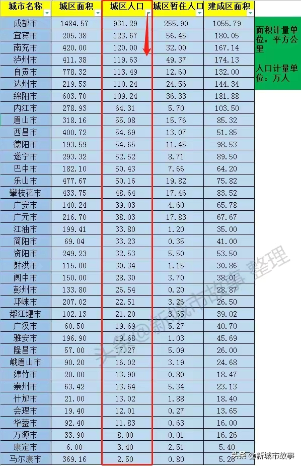 QQ圖片20221111205824.jpg
