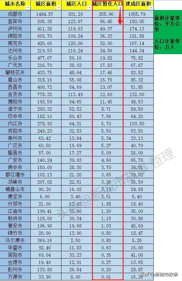 QQ圖片20221111205846.jpg
