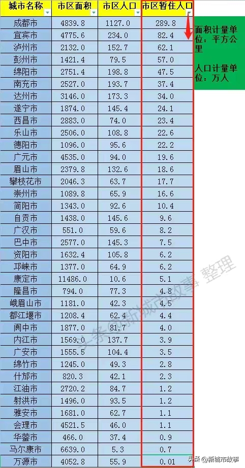 QQ圖片20221111210017.jpg