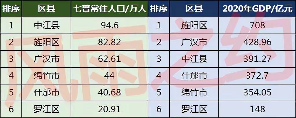 QQ圖片20230226100709.jpg