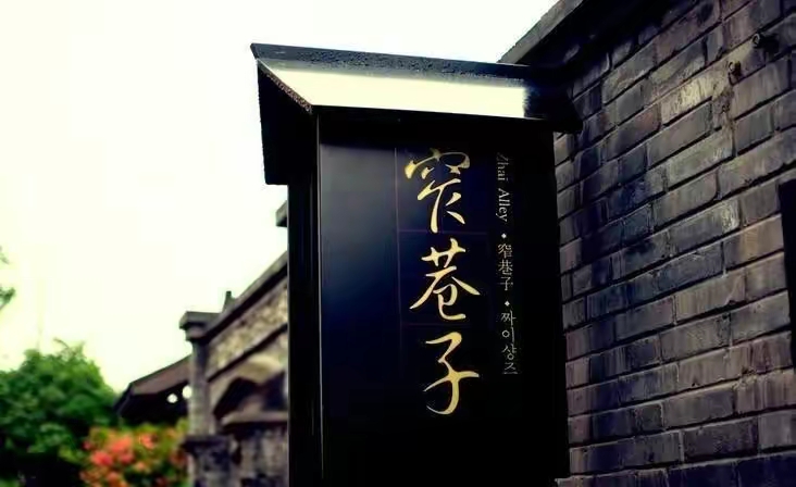 QQ圖片20230303210309.jpg