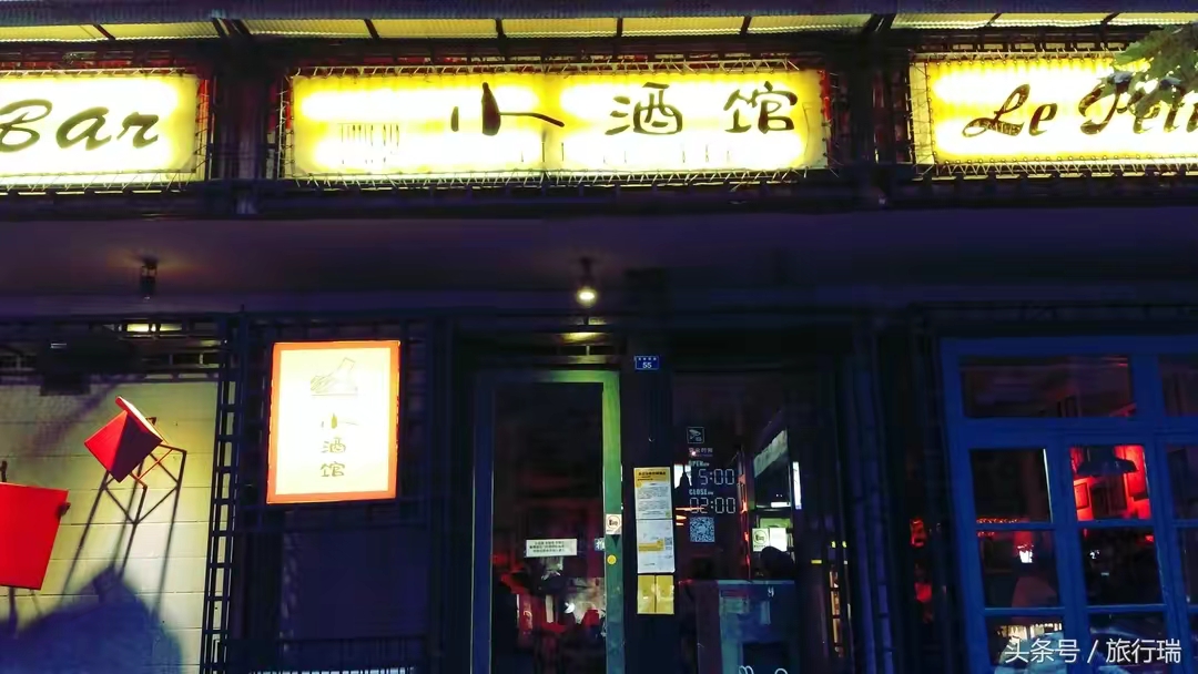 QQ圖片20230303212905.jpg